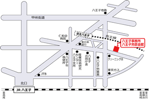 労政会館地図