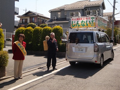 選挙カー