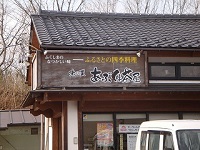 お弁当