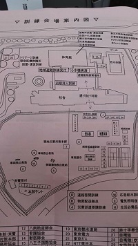 みなみ野図書館