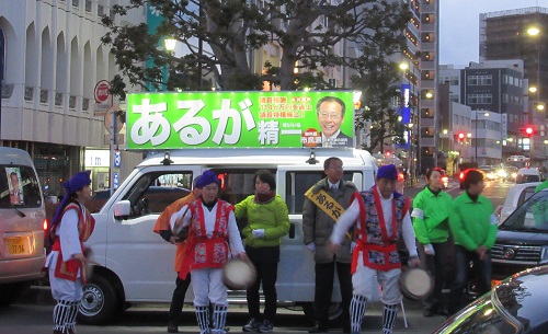 あるが精一さん